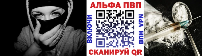 Где можно купить наркотики Урай Марихуана  Меф  ГАШИШ 