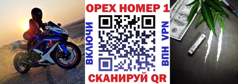 Cocaine Колумбийский Урай