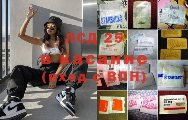 МДПВ Арсеньев