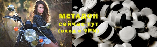МДПВ Арсеньев