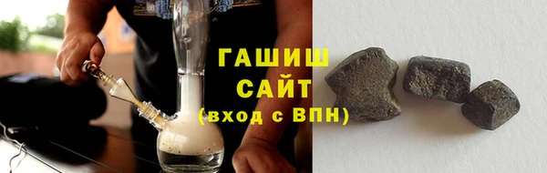 МДПВ Арсеньев