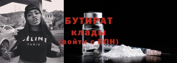МДПВ Арсеньев
