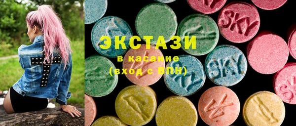 МДПВ Арсеньев