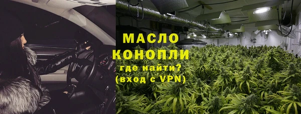 МДПВ Арсеньев