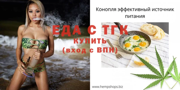 МДПВ Арсеньев