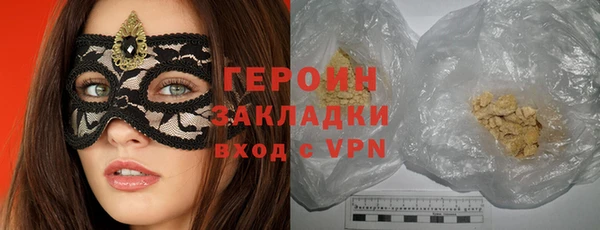 МДПВ Арсеньев