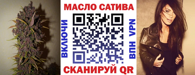 дарк нет телеграм  Урай  Дистиллят ТГК концентрат 