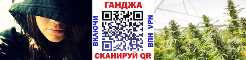 где купить наркотик даркнет Telegram Бошки марихуана SATIVA & INDICA Урай